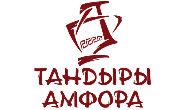 Новинки тандыров Амфора Новинки тандыров Амфора