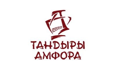 Новинки тандыров Амфора