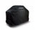 Broil King Чехол для гриля сверхпрочный Baron 300/Monarch 300/Royal 300 — купить надёжный аксессуар для вашего гриля Broil King Чехол для гриля сверхпрочный Baron 300/Monarch 300/Royal 300 — заказать с доставкой