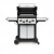 Газовый гриль Broil King Signet S390 — купить с доставкой и консультацией