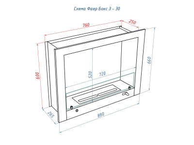 Биокамин LUX FIRE Портальный полуавтоматический биокамин "Фаер Бокс 3-30"