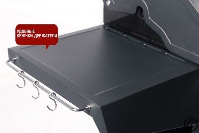 Газовый гриль Start Grill Esprit-31B 3+1 горелки — купить с доставкой и консультацией