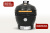 Керамический гриль Start Grill 24 PRO CFG CHEF черный с модулем со столиком — вид и особенности модели